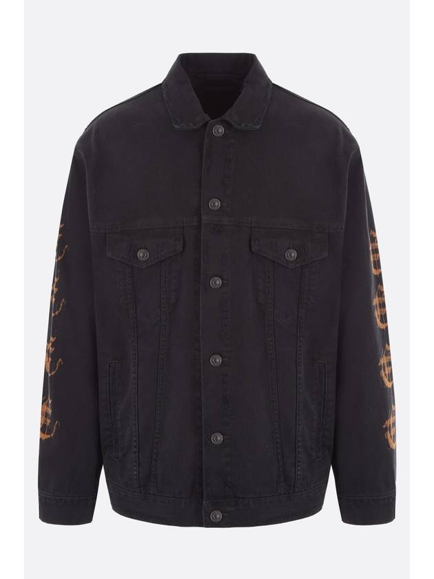 Luxury Balenciaga  Peach Large Fit Denim Jacket Black