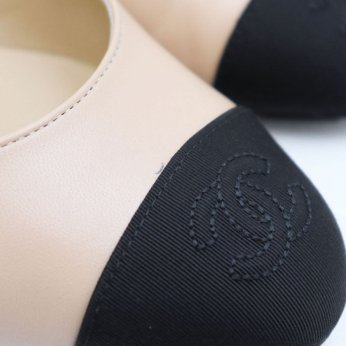 Chanel G40156 Monogram Embroidered Calfskin Ballet Shoes