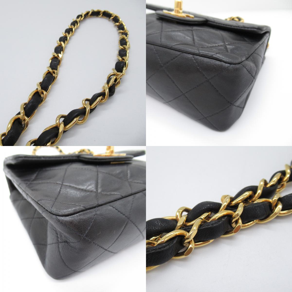 Chanel Mini Matelasse Lambskin Shoulder Bag
