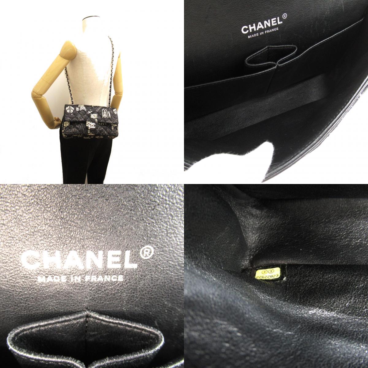 Chanel Satin Airline W Flap Chain Shoulder Bag