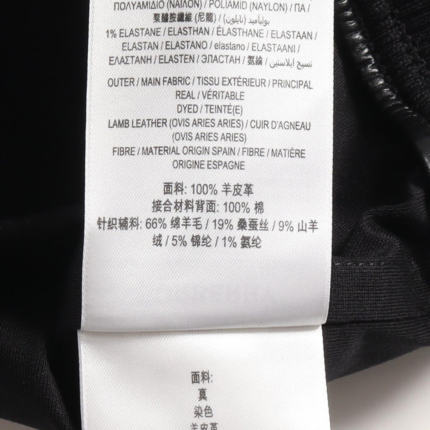 Burberry 8047279 Lamb Leather Hoodie