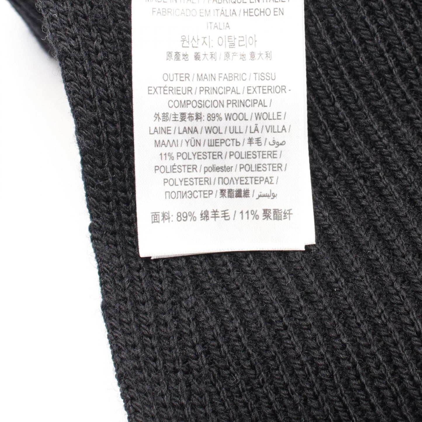 Burberry Wool Accessory