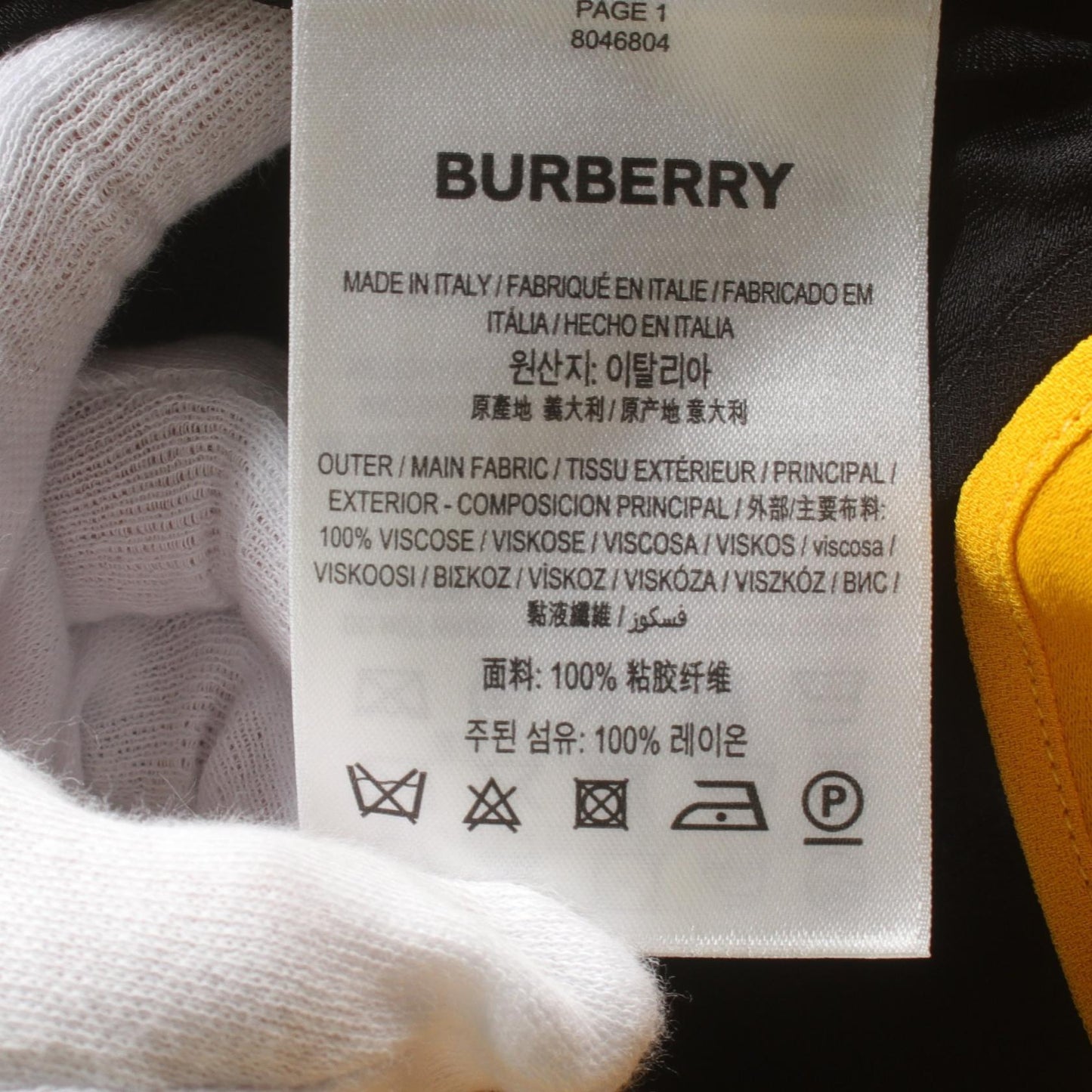 Burberry Dress Viscose Dress