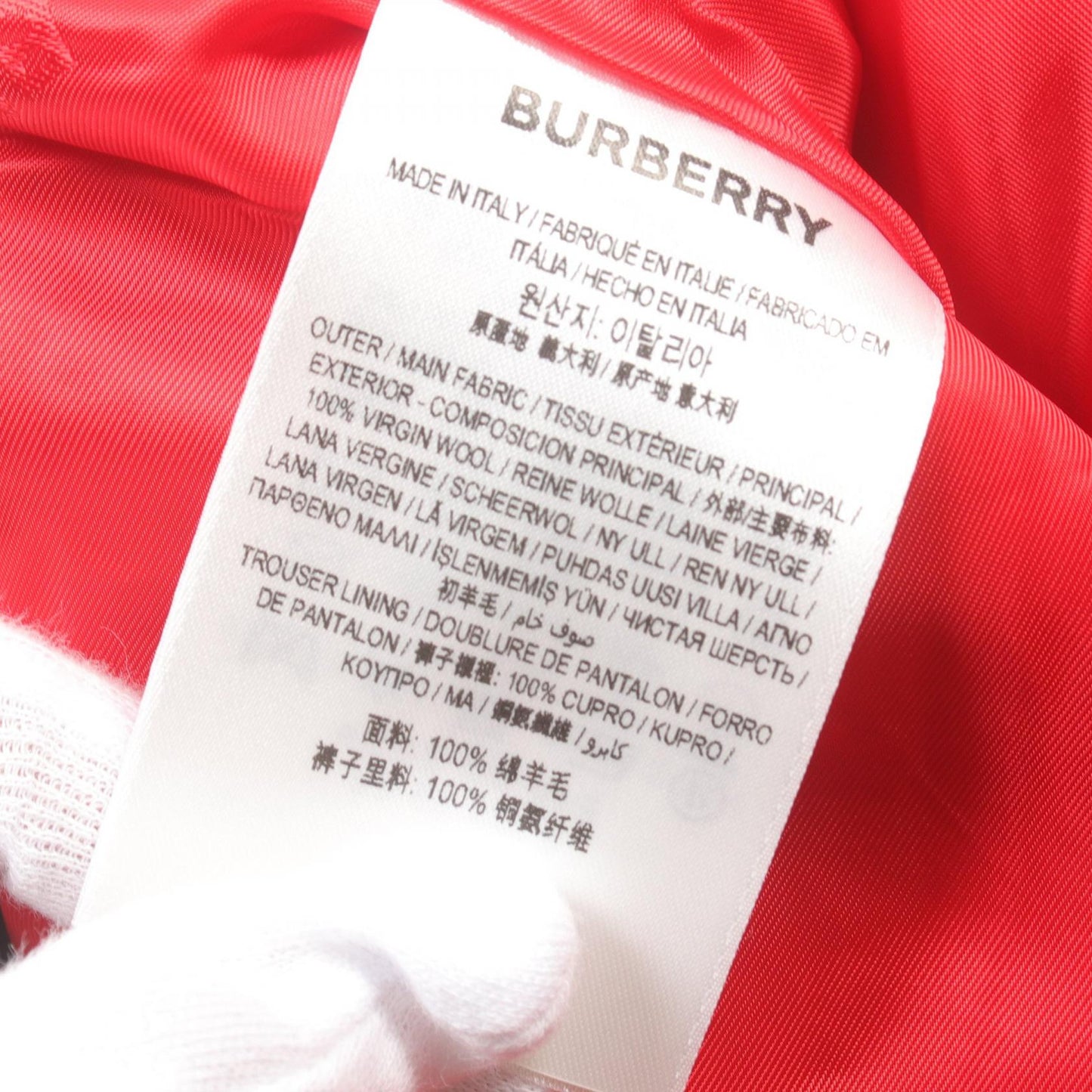 Burberry Wool Pants