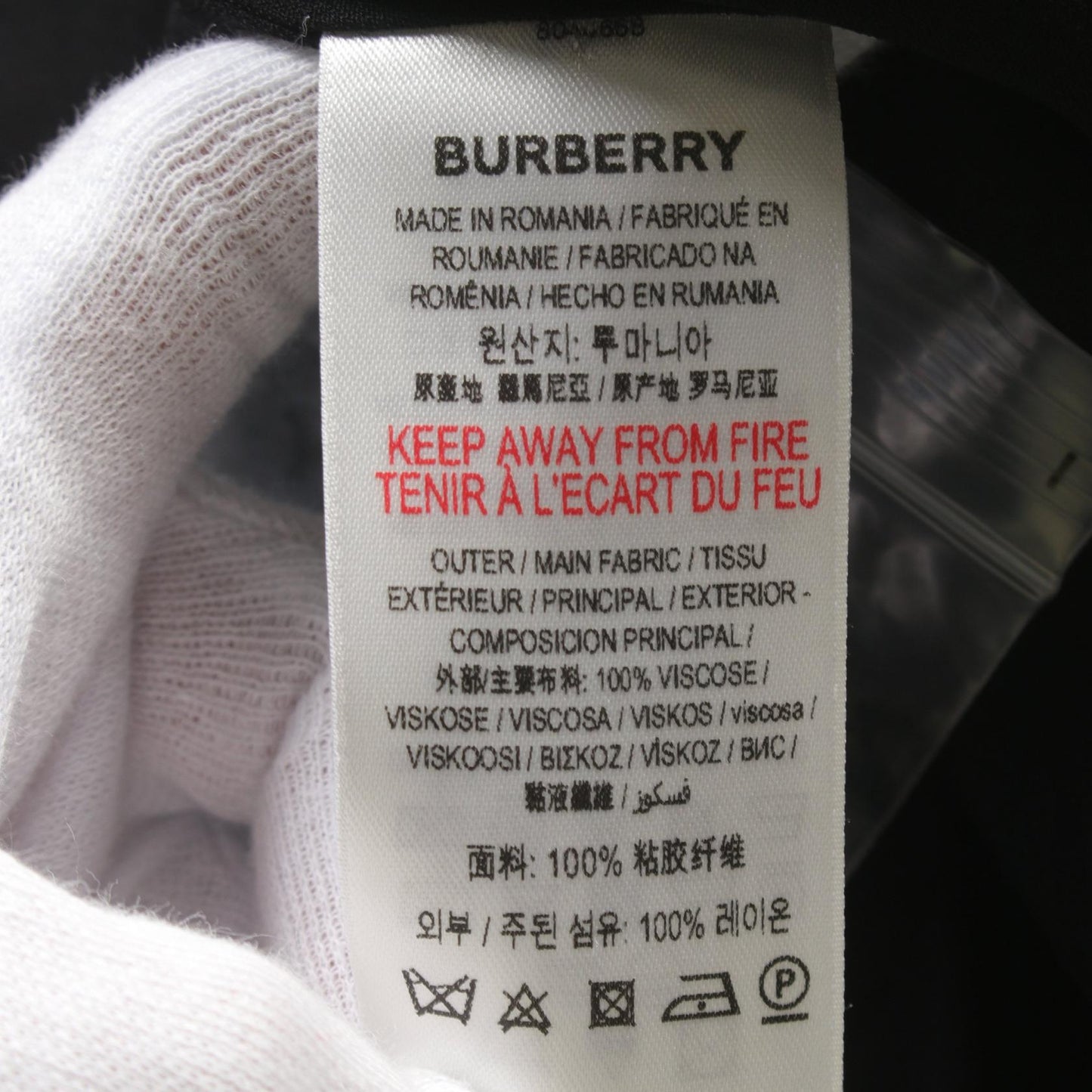 Burberry Viscose Hoodie