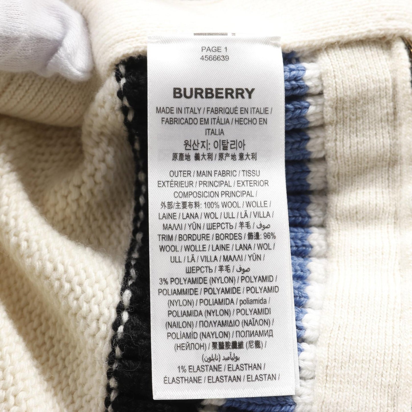 Burberry Wool Knitwear