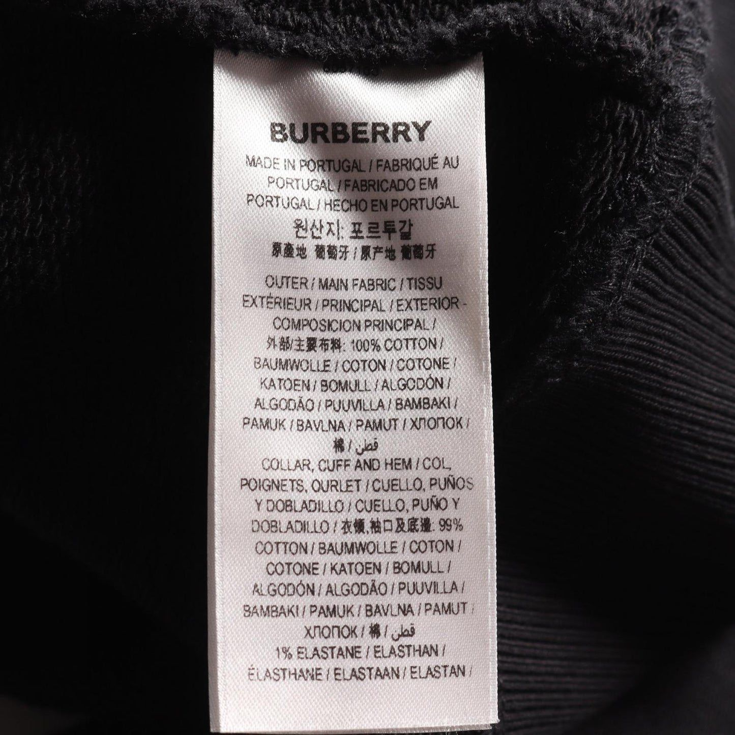 Burberry 8057100 Cotton Hoodie