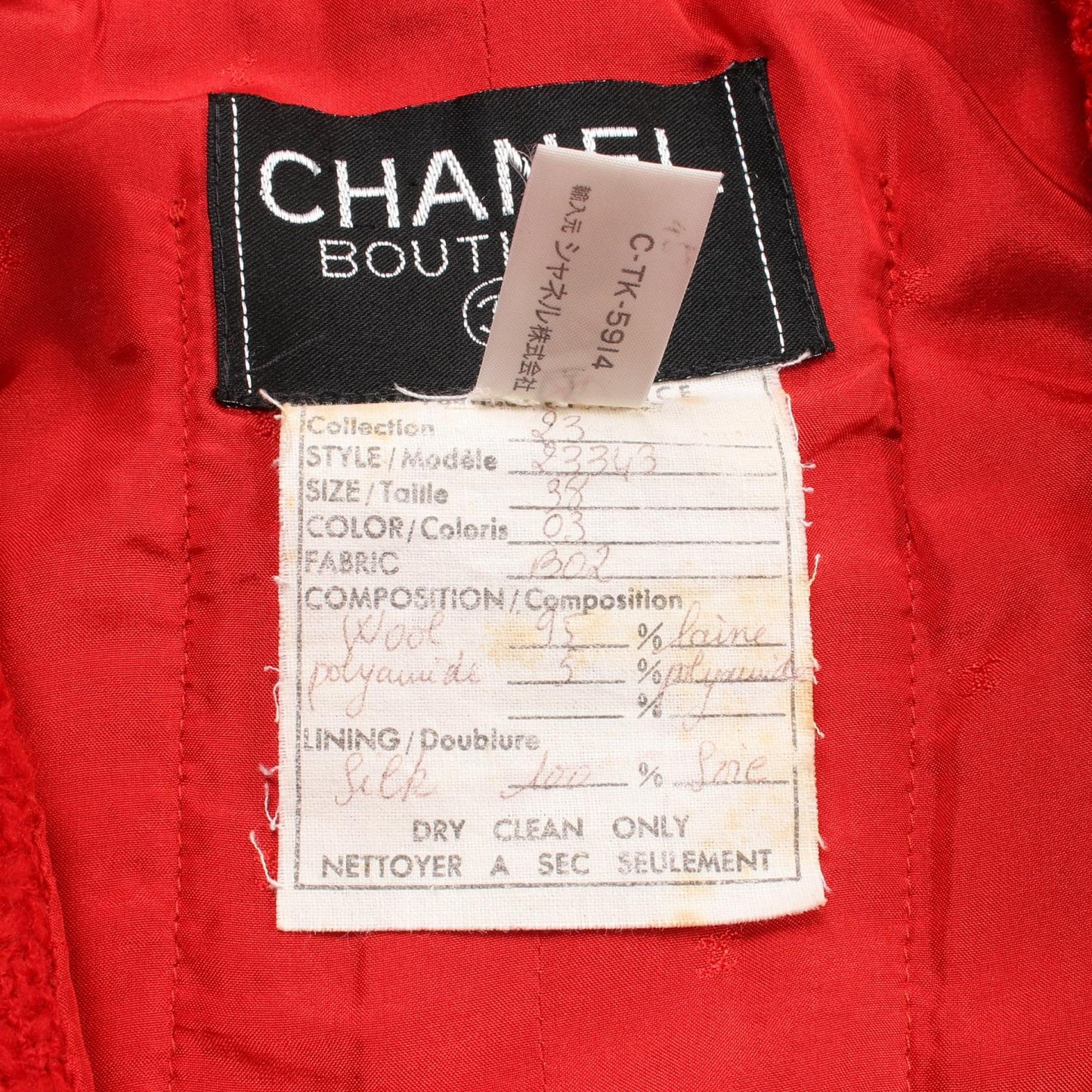 Chanel Coco Mark Button Wool Nylon Outerwear