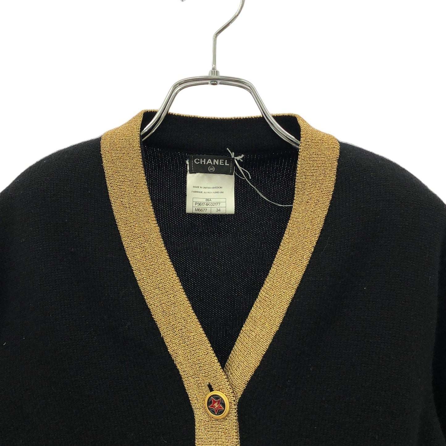Chanel Cashmere Cardigan