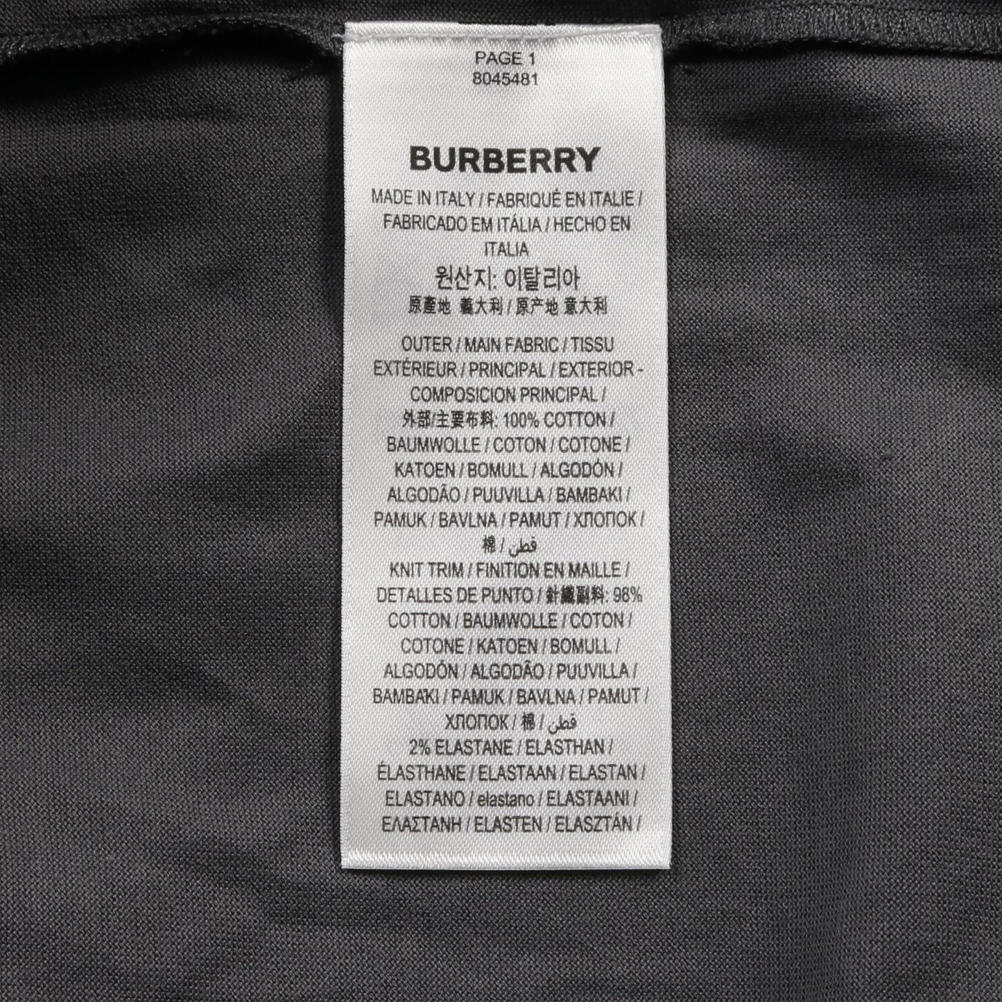 Burberry London Cut and Sewn Cotton Top