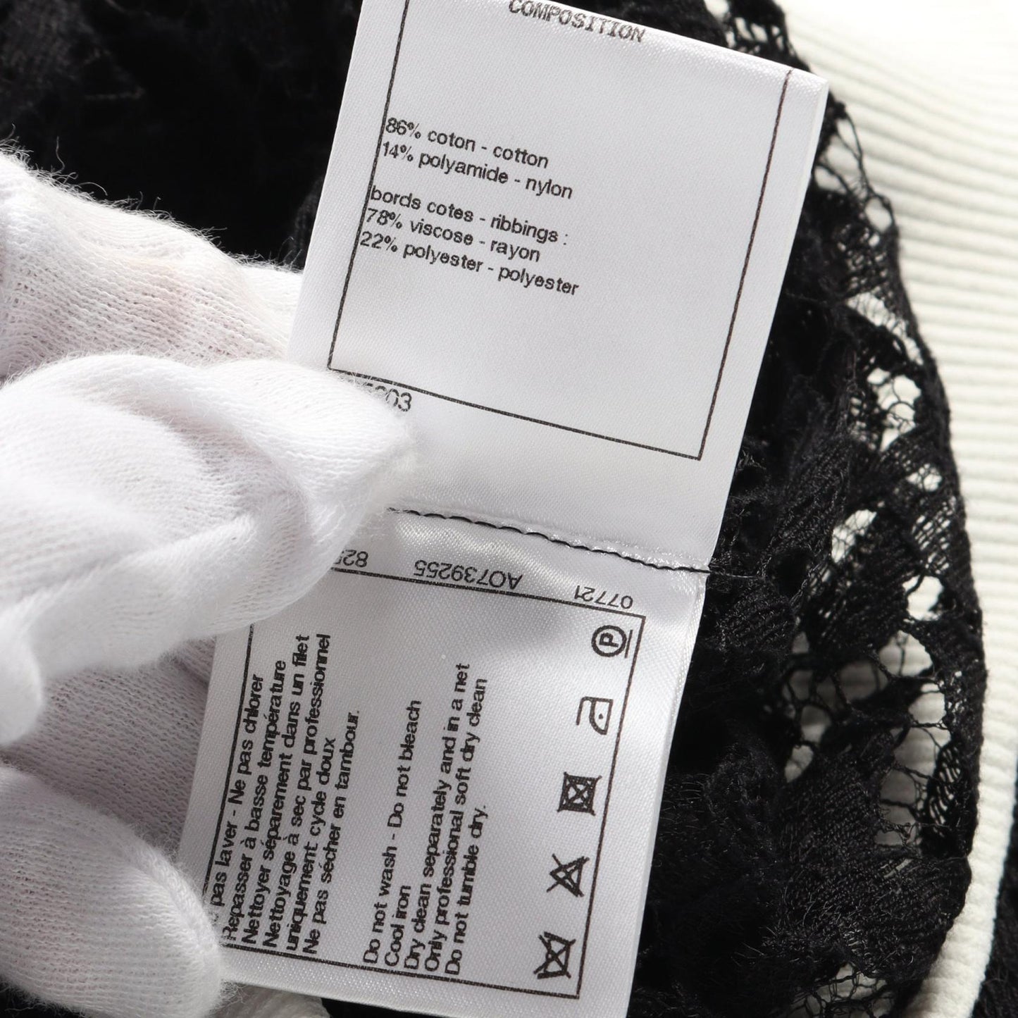 Chanel Coco Mark Cotton Rayon Knitwear