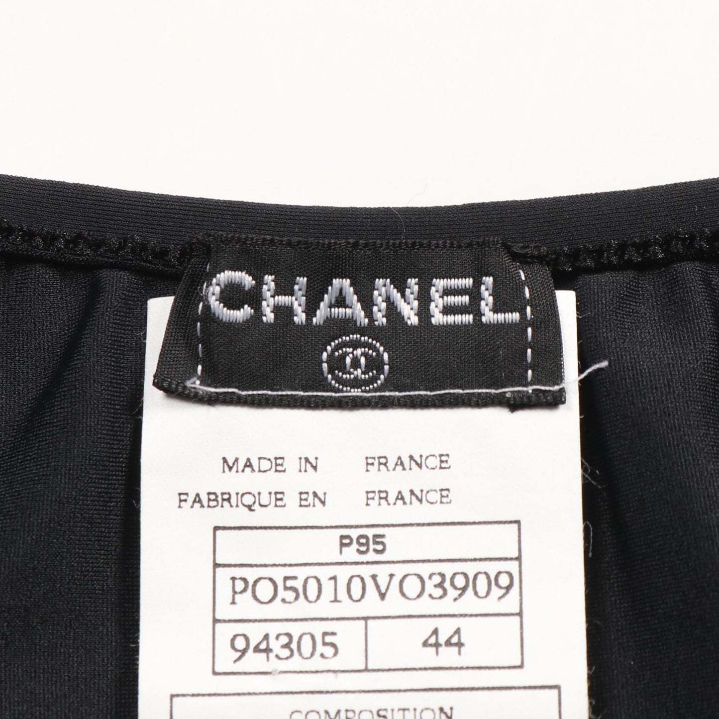 Chanel Coco Mark Nylon Top