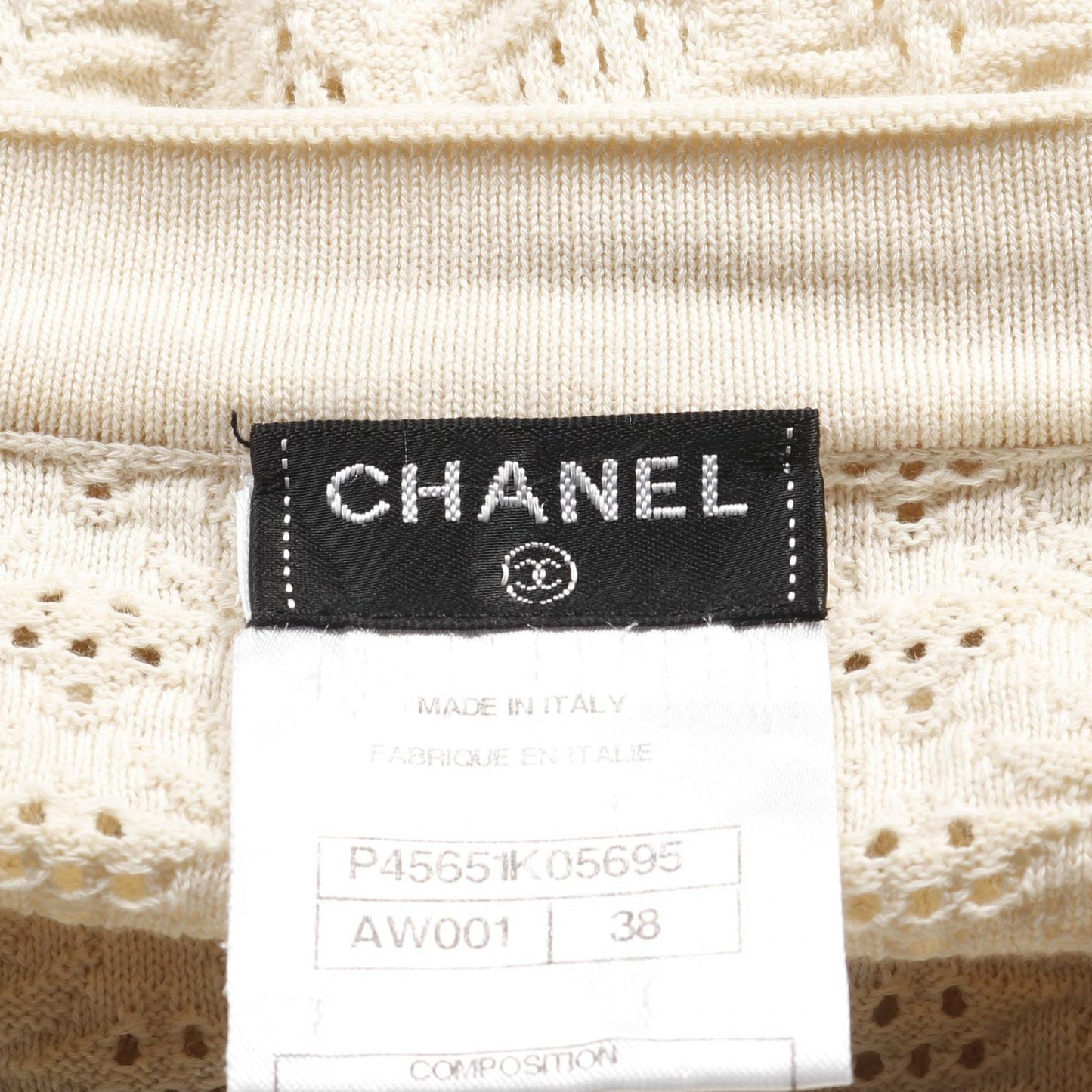 Chanel Coco Mark Button Cotton Dress