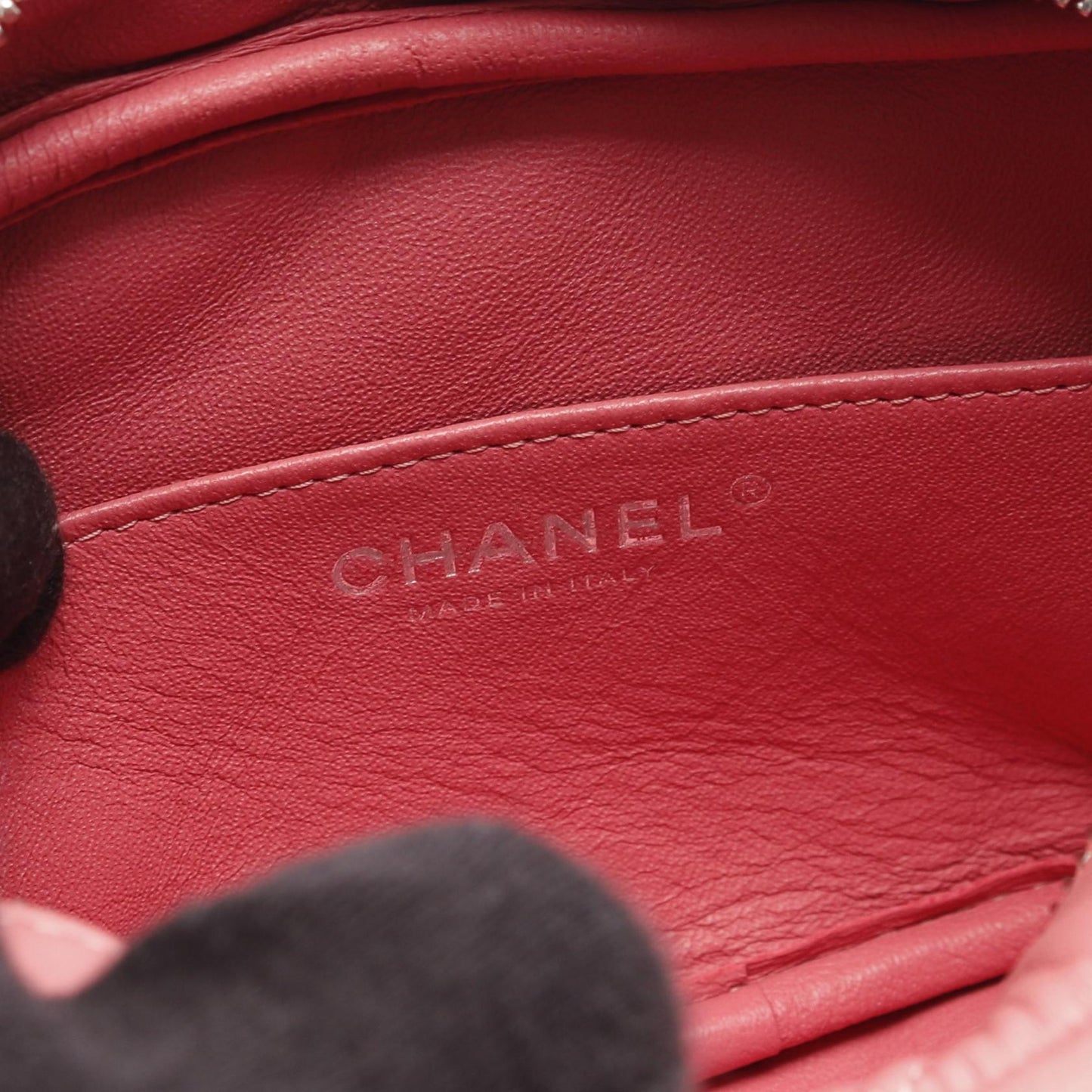 Chanel Matelasse Lambskin Shoulder Bag