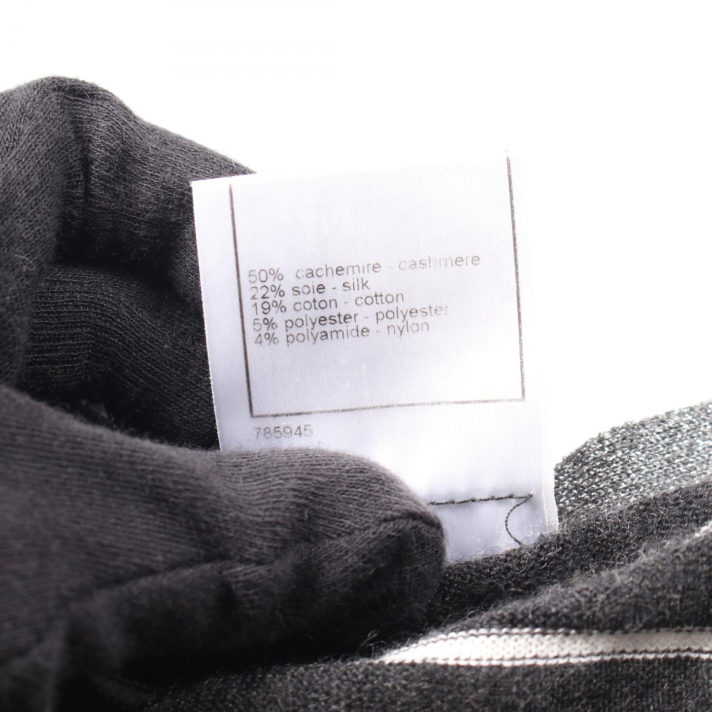 Chanel Coco Mark Cashmere Silk Cardigan