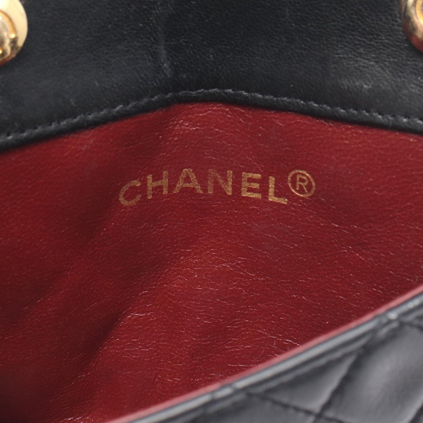 Chanel Mini Matelassé Lambskin Shoulder Bag