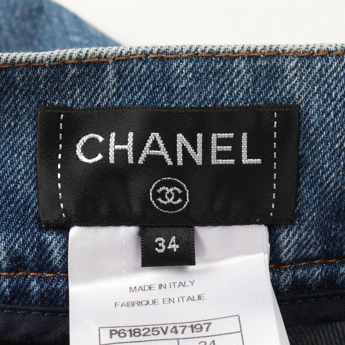 Chanel Coco Mark Button Cotton Skirt