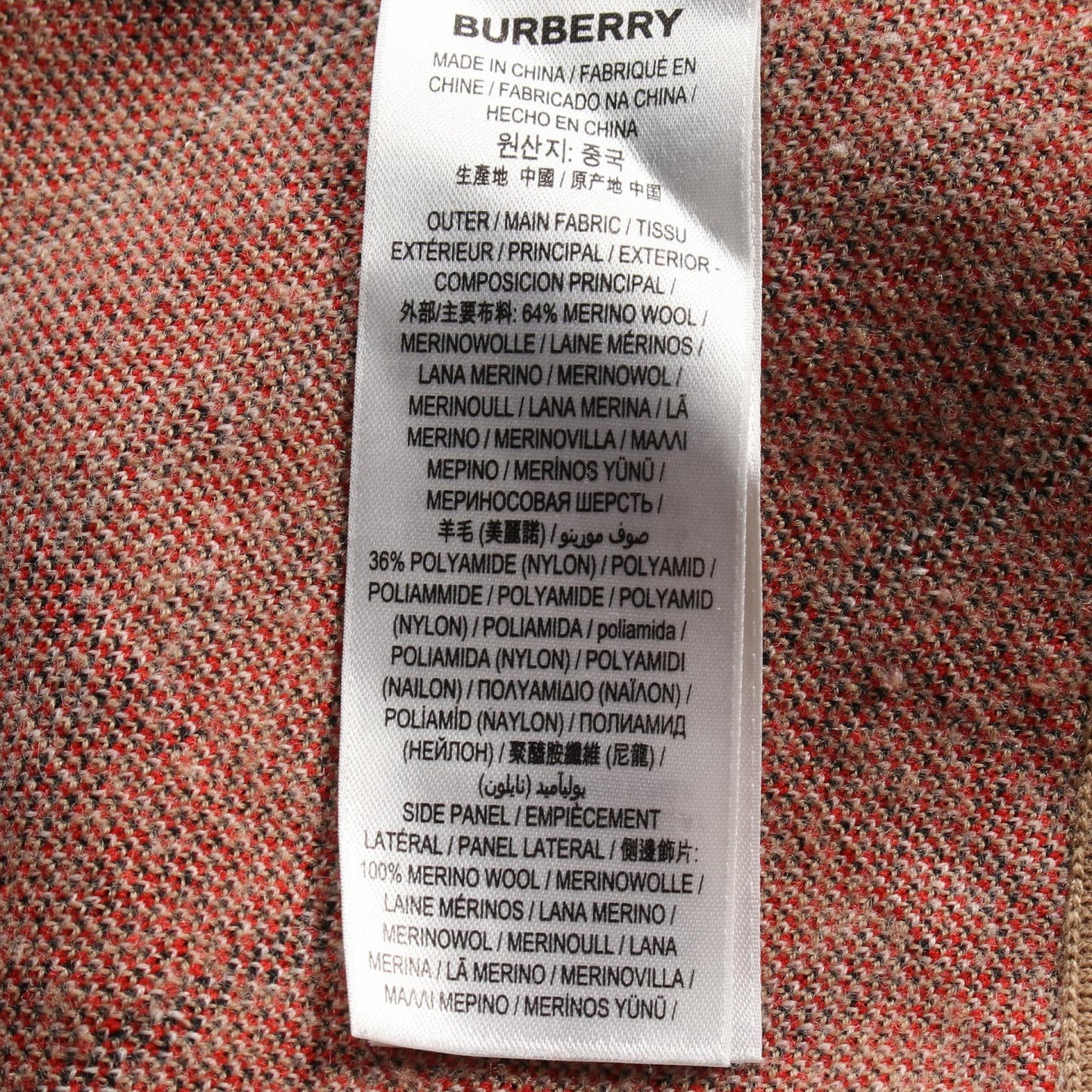 Burberry 8033234 Wool Knitwear