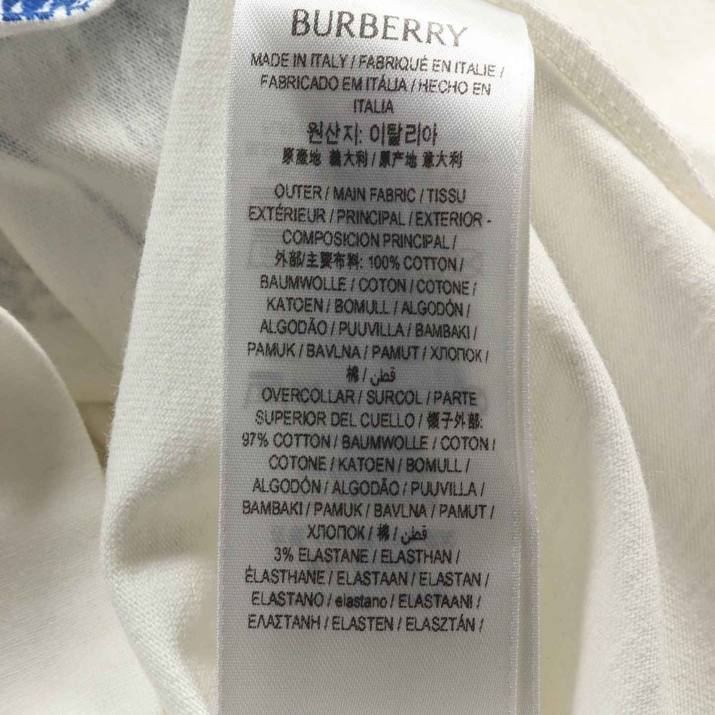 Burberry Cutsew Cotton Top