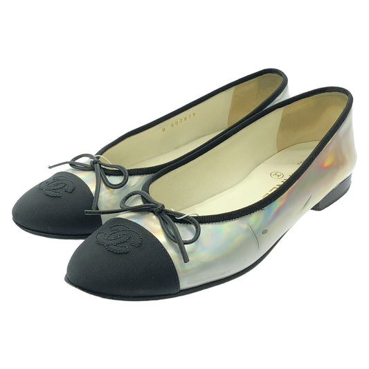 Chanel Ballet Shoes Pumps