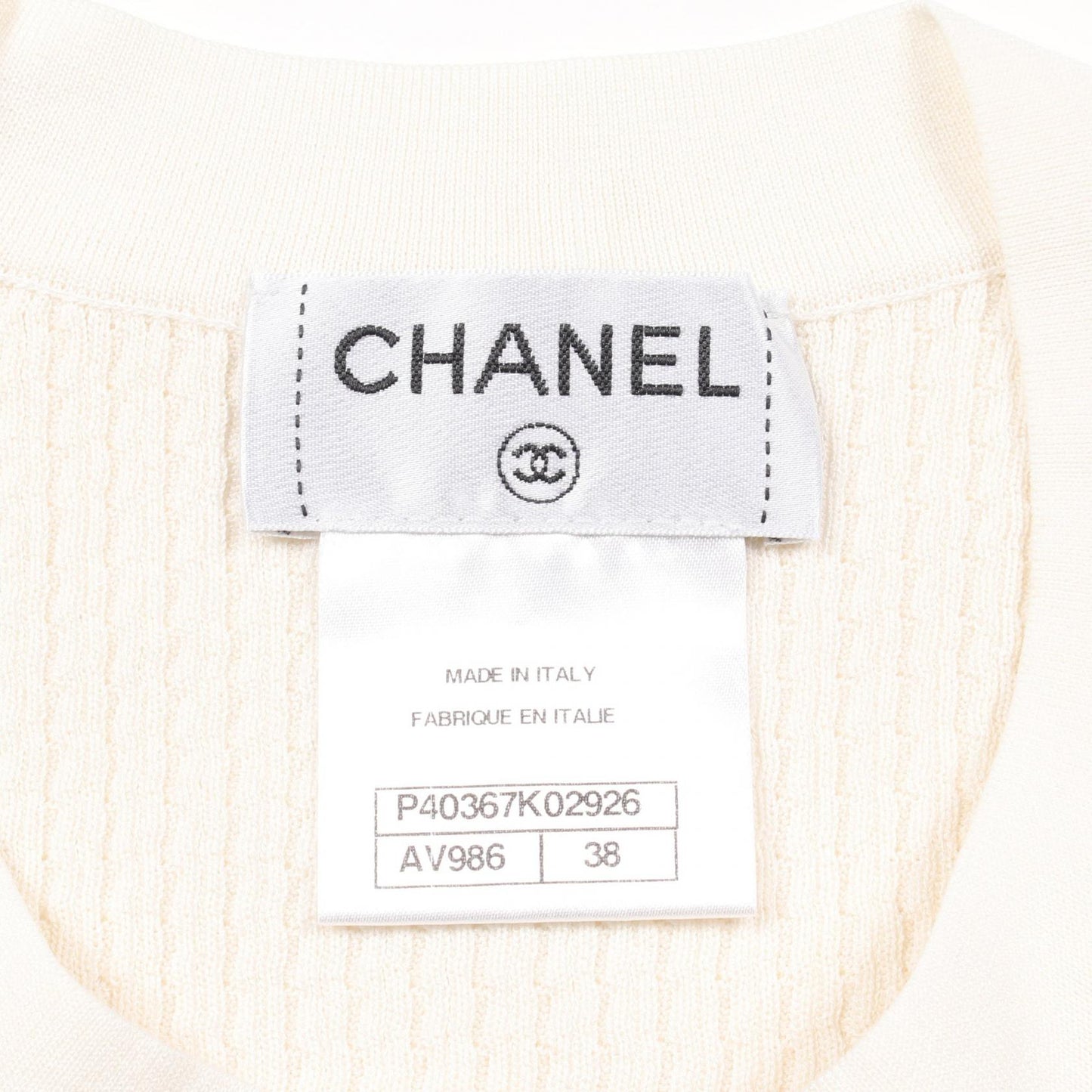 Chanel Coco Mark Button Cotton Silk Cardigan