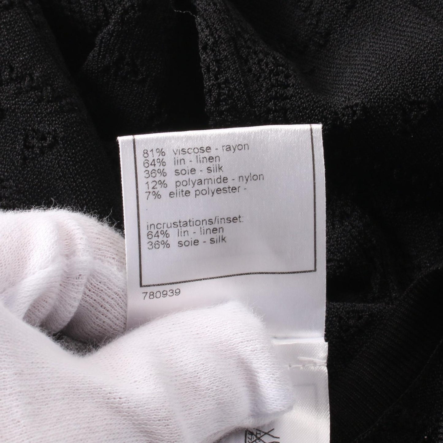 Chanel Coco Mark Button Rayon Cardigan