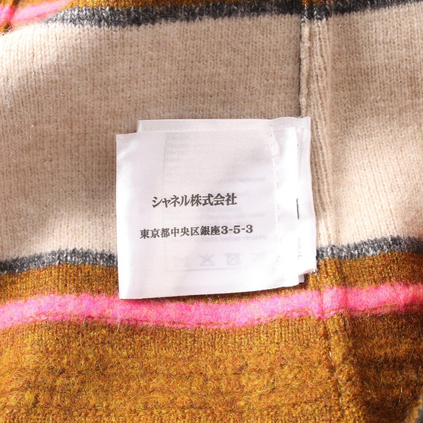 Chanel Coating Aging Knit Cashmere Outerwear