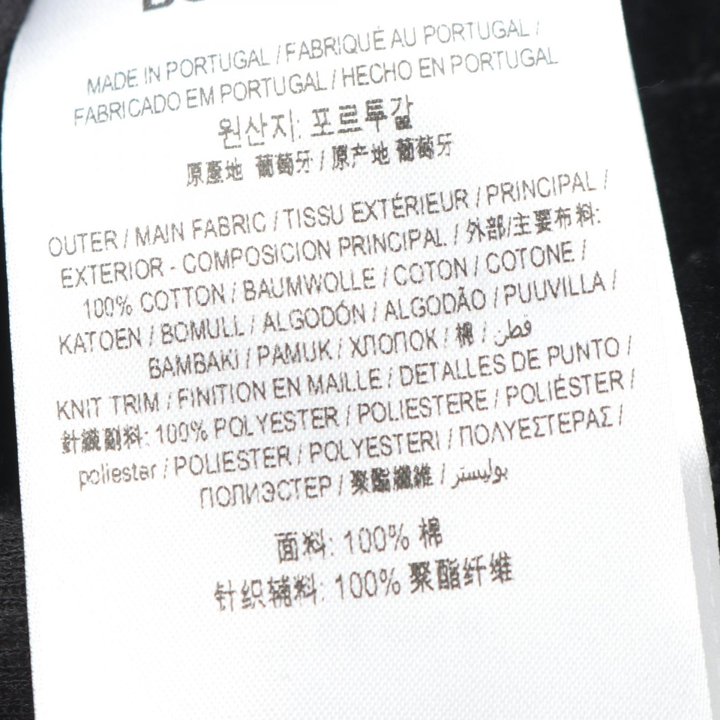 Burberry 8024468 Fabric Pants