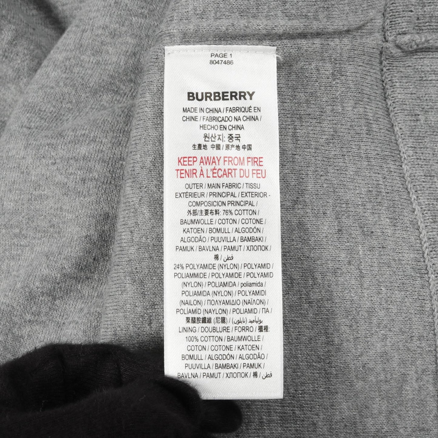 Burberry Horseferry Emboss Logo Cotton Dress