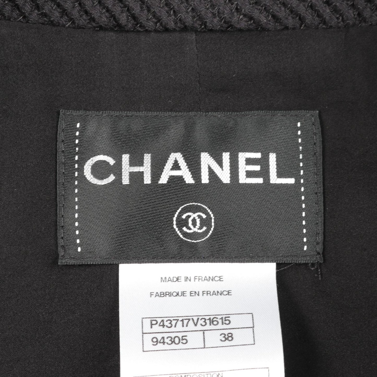 Chanel Coco Mark Button Nylon Cotton Outerwear