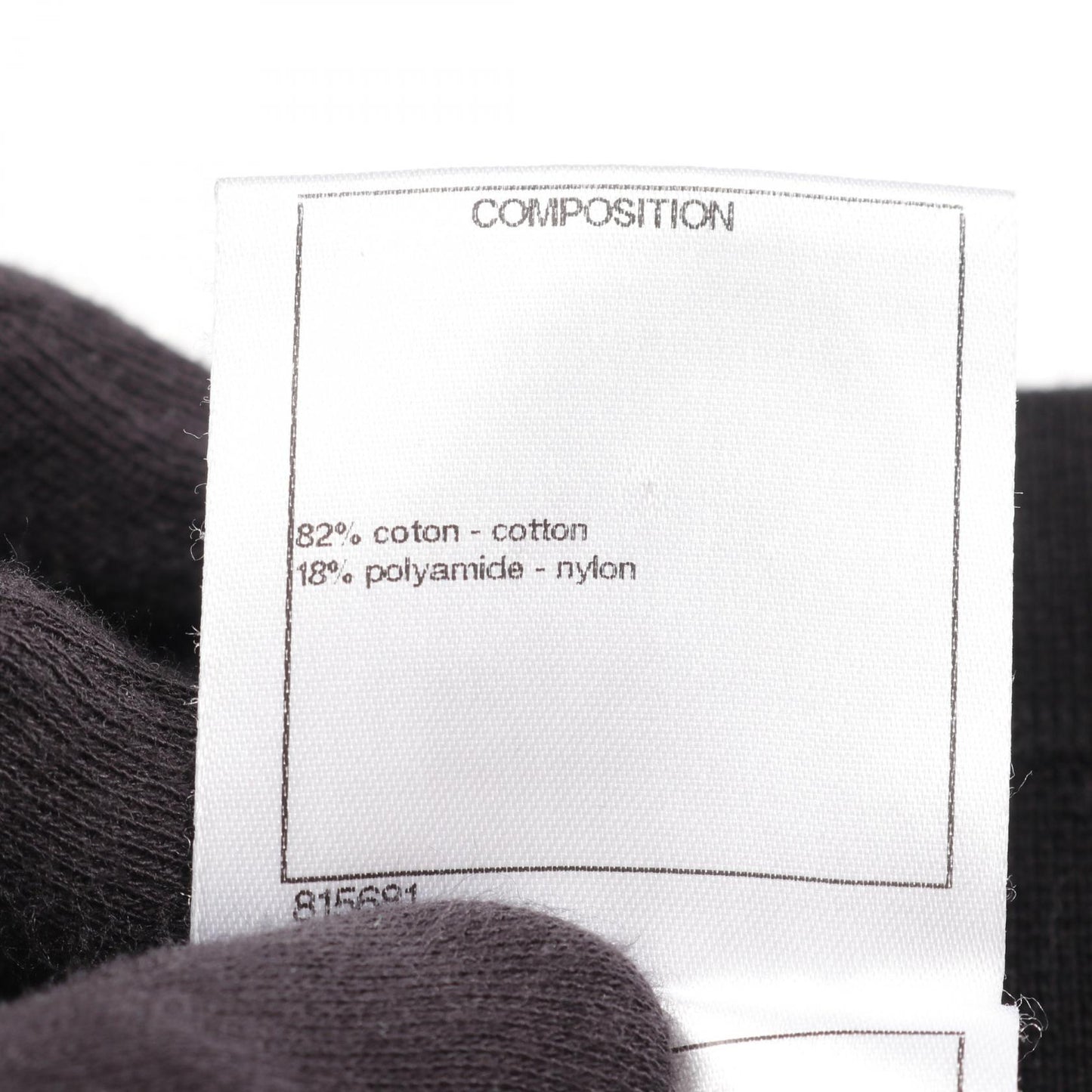 Chanel Coco Mark Button Cotton Knitwear