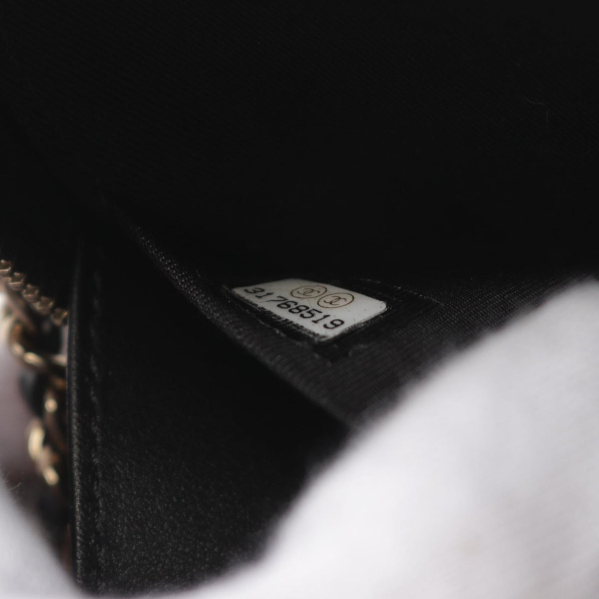 Chanel Small Vanity Matelasse Leather Bag