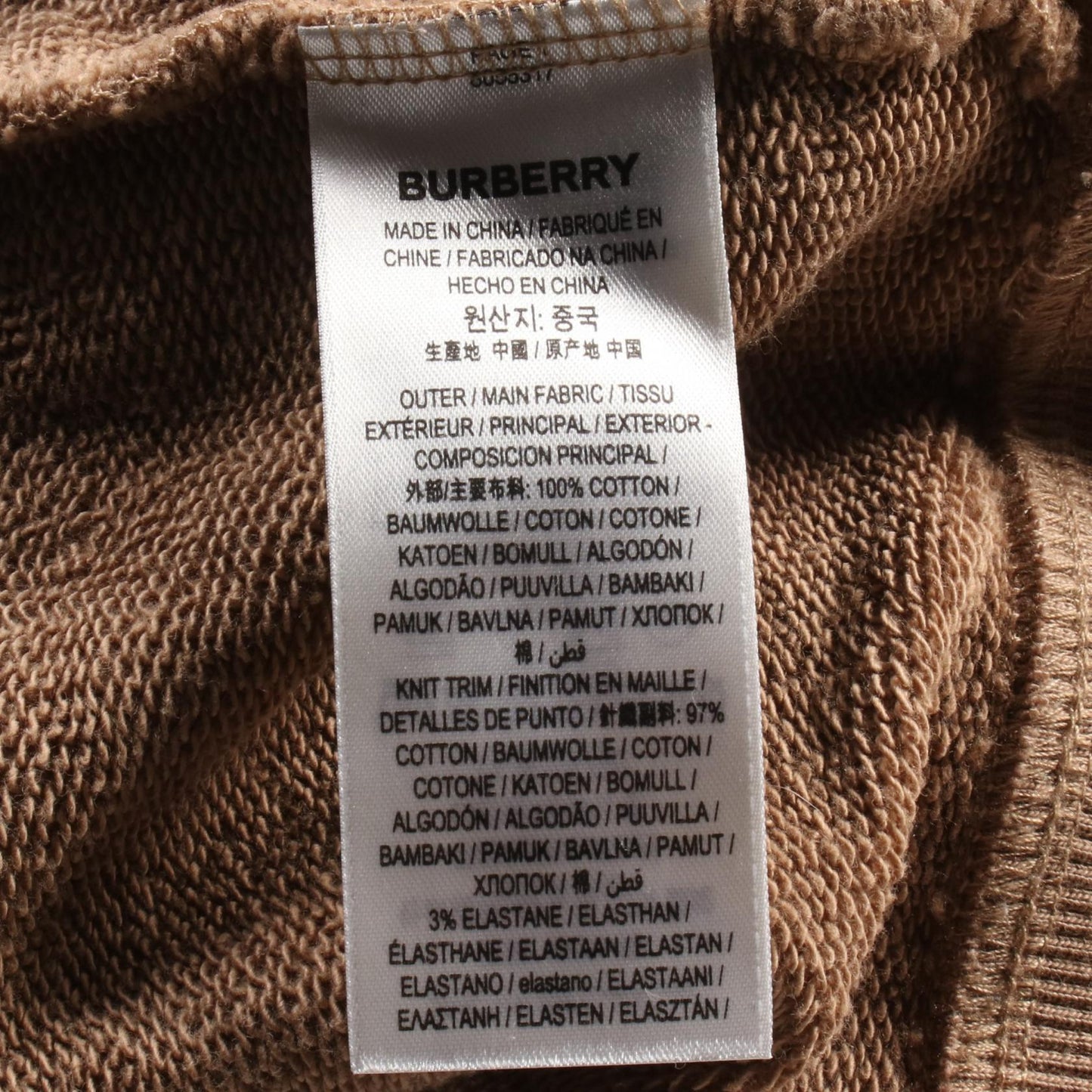 Burberry ANSDELL Cotton Hoodie