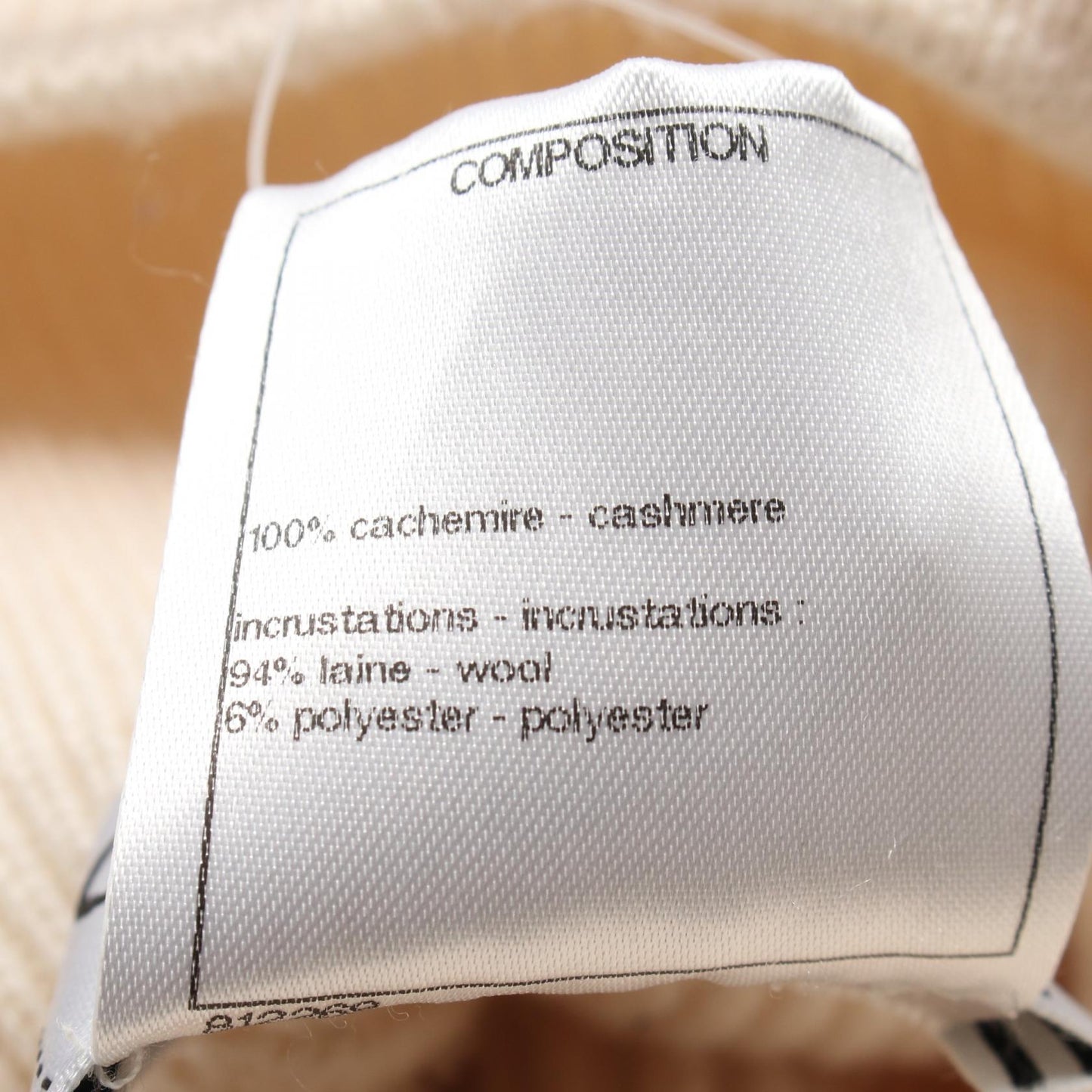 Chanel Cashmere Skirt