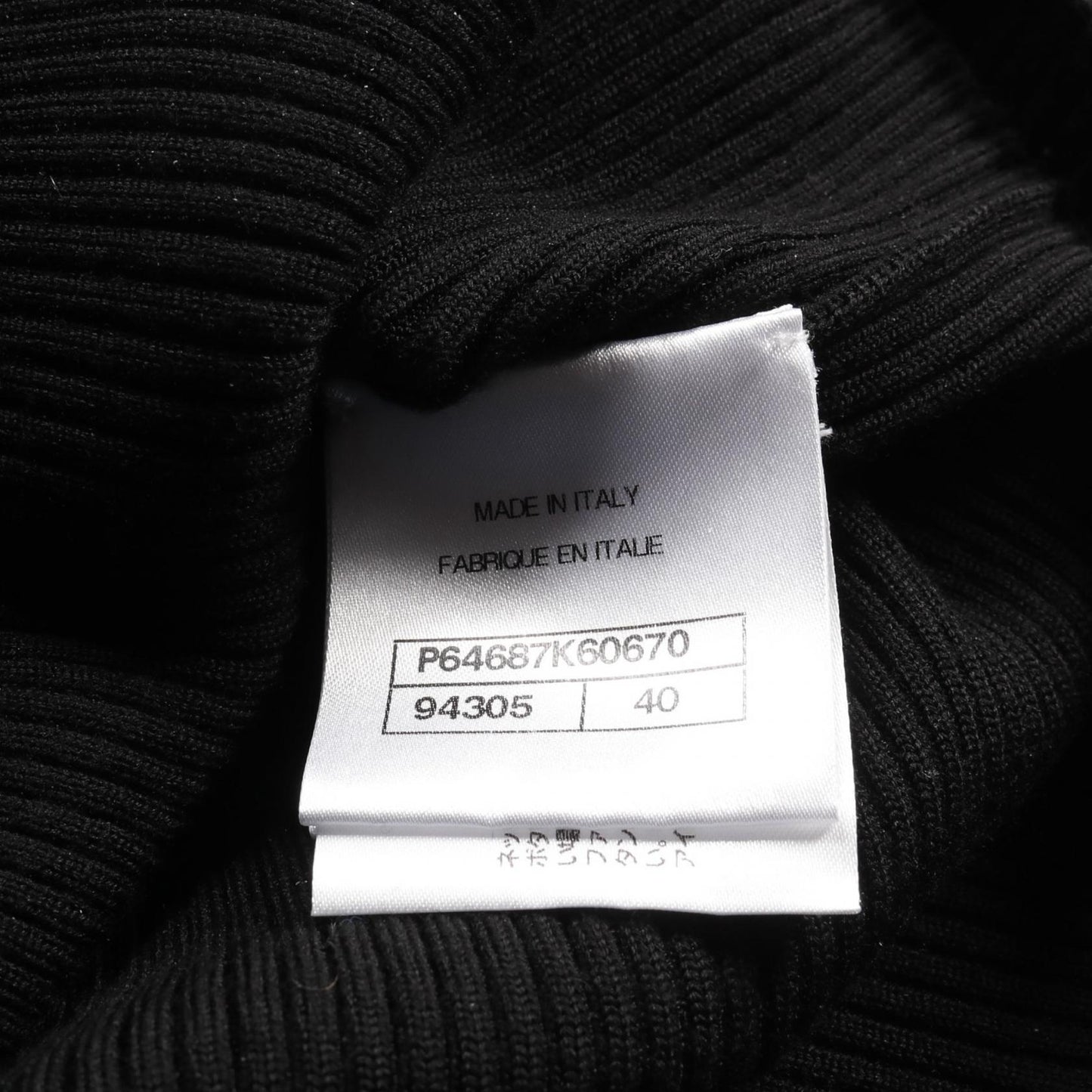 Chanel Coco Mark Clover Rayon Wool Knit Top