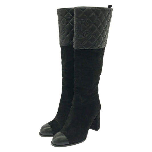 Chanel Boots Suede Boots