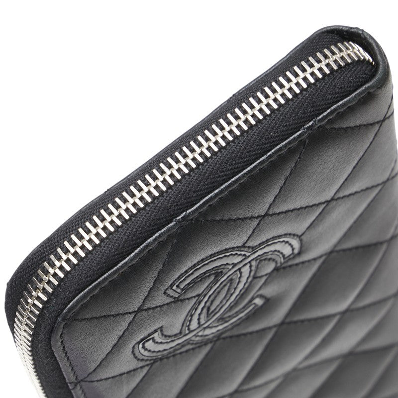 Chanel Simply CC Lambskin Wallet