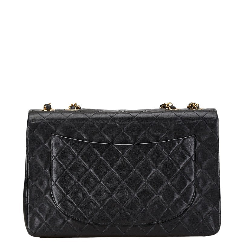 Chanel Matelasse Coco Mark Lambskin Shoulder Bag