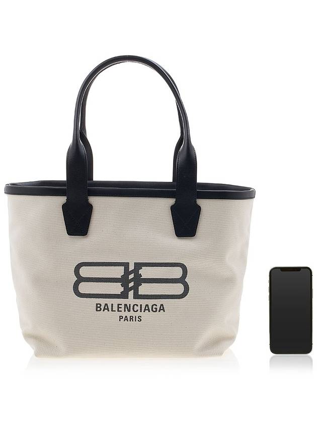 Luxury Balenciaga  Jumbo Small Tote Bag Ivory