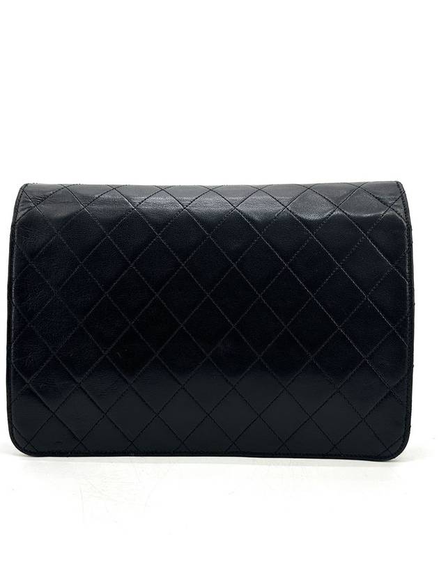 Matrace Lambskin Flap Shoulder Bag Chanel