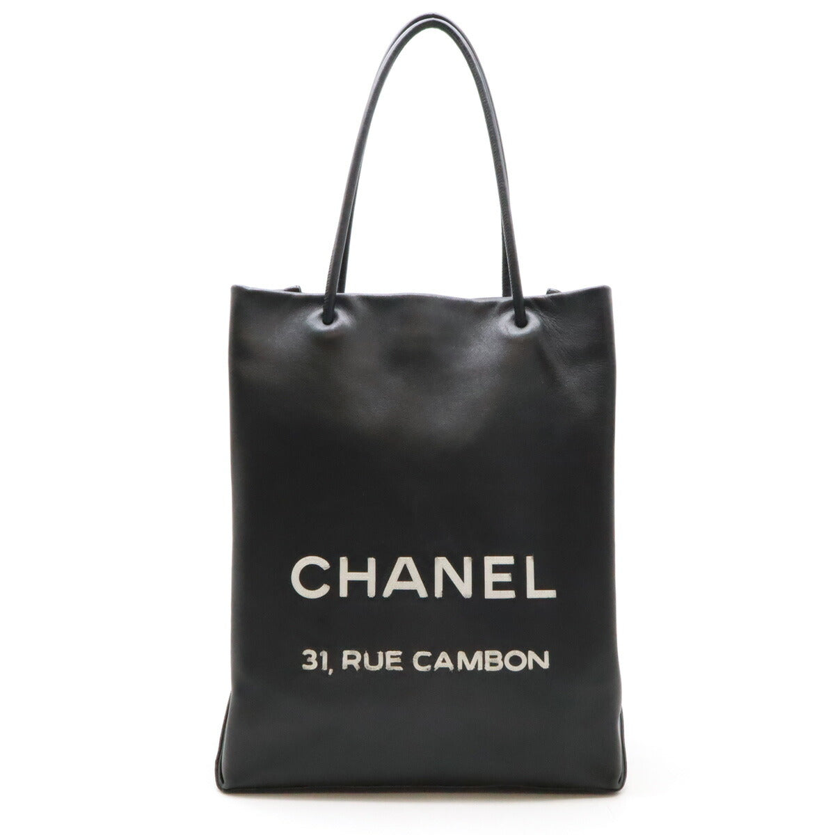 Chanel Leather Essential Medium 2way Tote Bag A46881