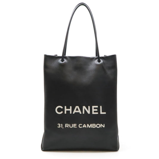 Chanel Leather Essential Medium 2way Tote Bag A46881