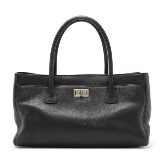 Chanel 2.55 Executive Line Leather Tote Bag A29292