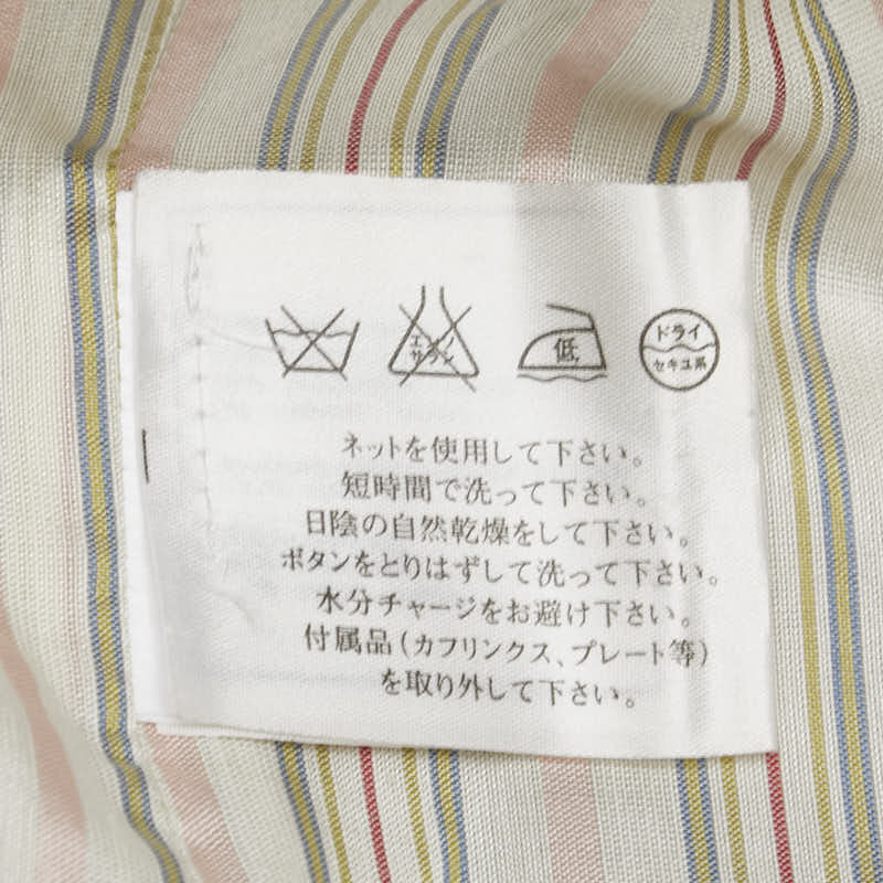Chanel Tweed Jacket Beige Pink White