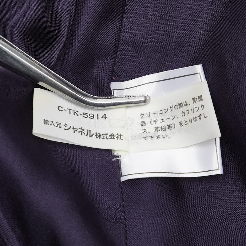 Chanel Vintage Coco Mark Jacket Purple