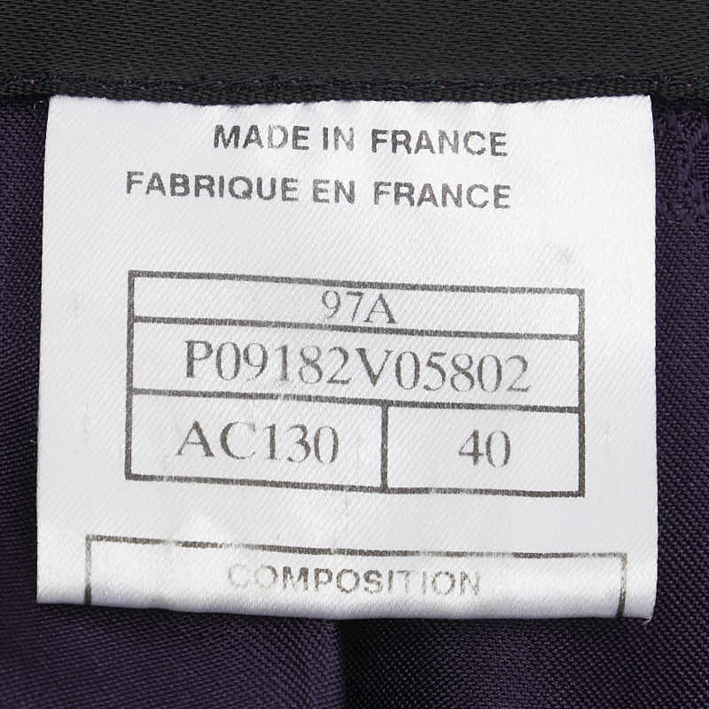Chanel Vintage Coco Mark Jacket Purple