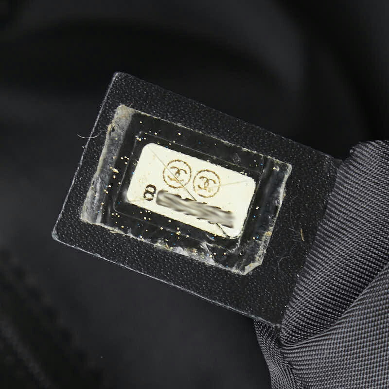 Chanel Nylon Leather Tote Bag