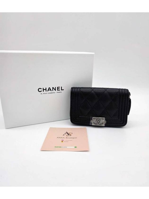 Boy Vintage Silver Hardware Quilted Caviar Zipper Card Wallet Black Chanel
