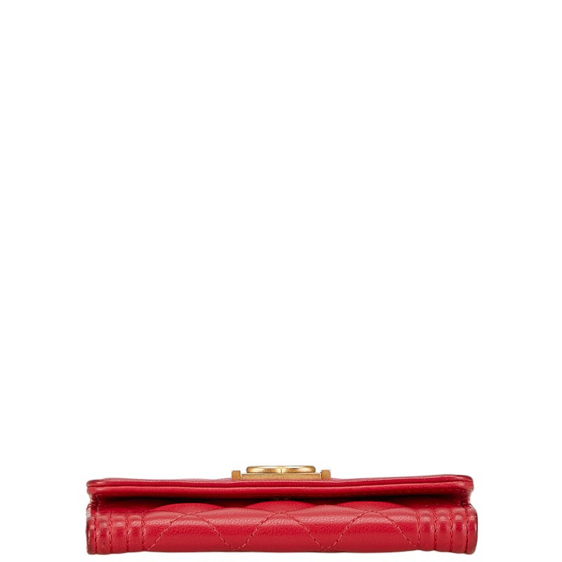 Chanel Coco Mark Matelasse Lambskin Card Case