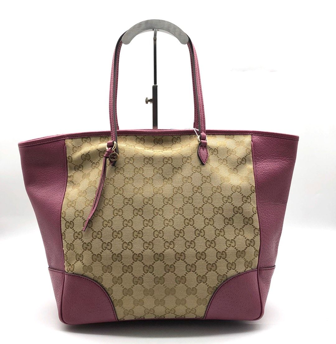 GUCCI Bag --cm beige cc